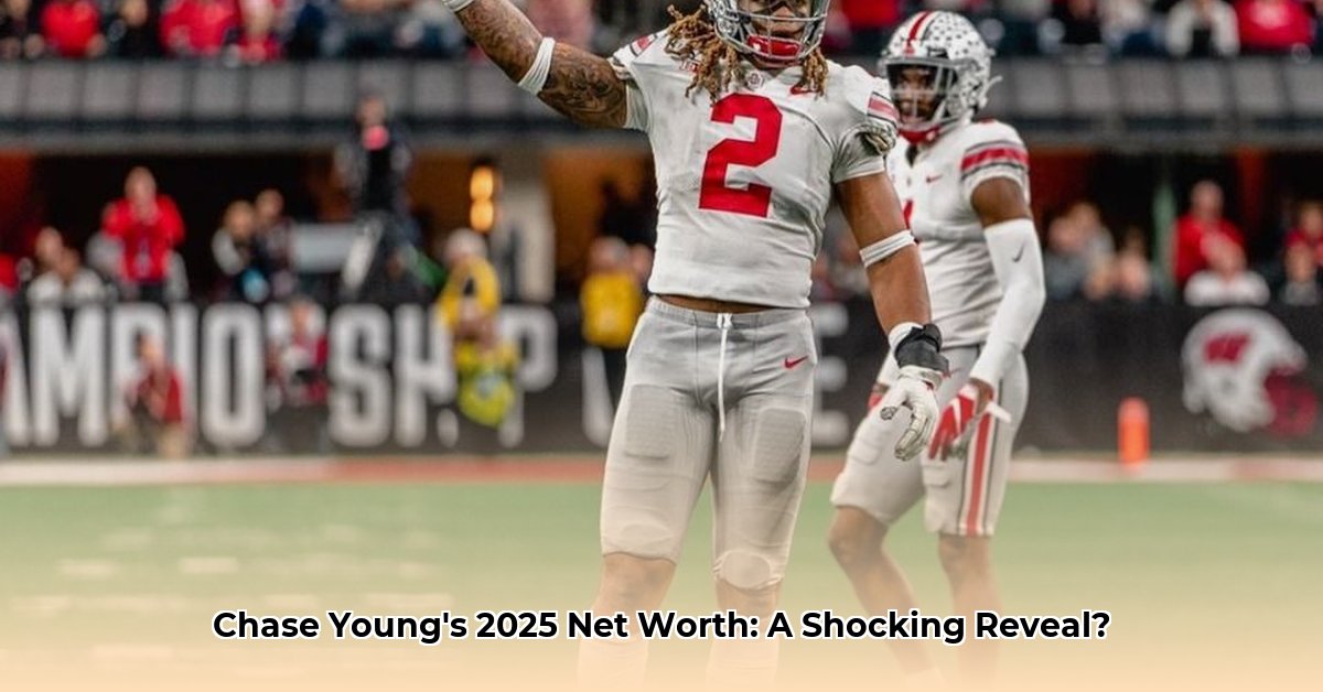 chase-young-net-worth